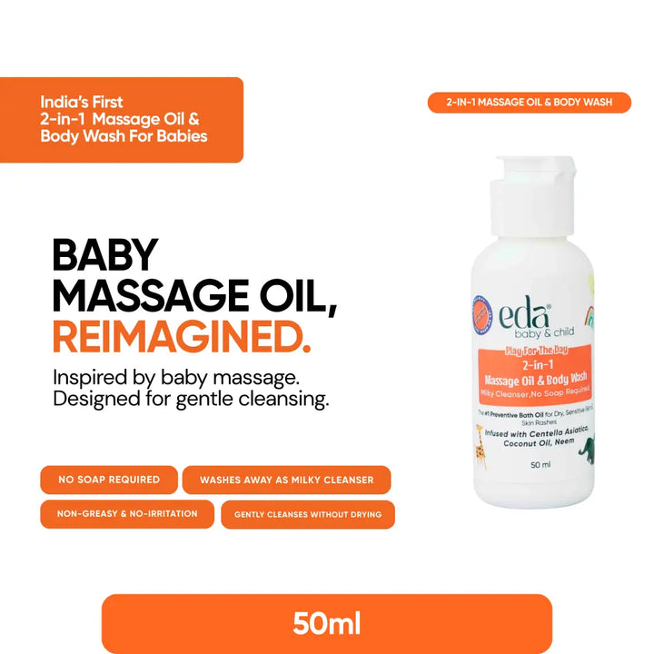 Eda Baby &amp; Child Travel Kit with Pouch | 4-in-1 Dermat Crafted Baby Skincare Set 0-10 Yrs | Bath Oil + Head to Toe Wash + Face &amp; Body Lotion + Nighttime Balm | Centella, Chamomile, Calendula | Safe from Day 1