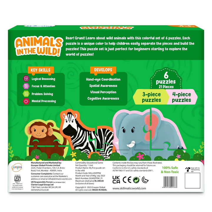 Skillmatics My First Puzzle Set - Wild Animals