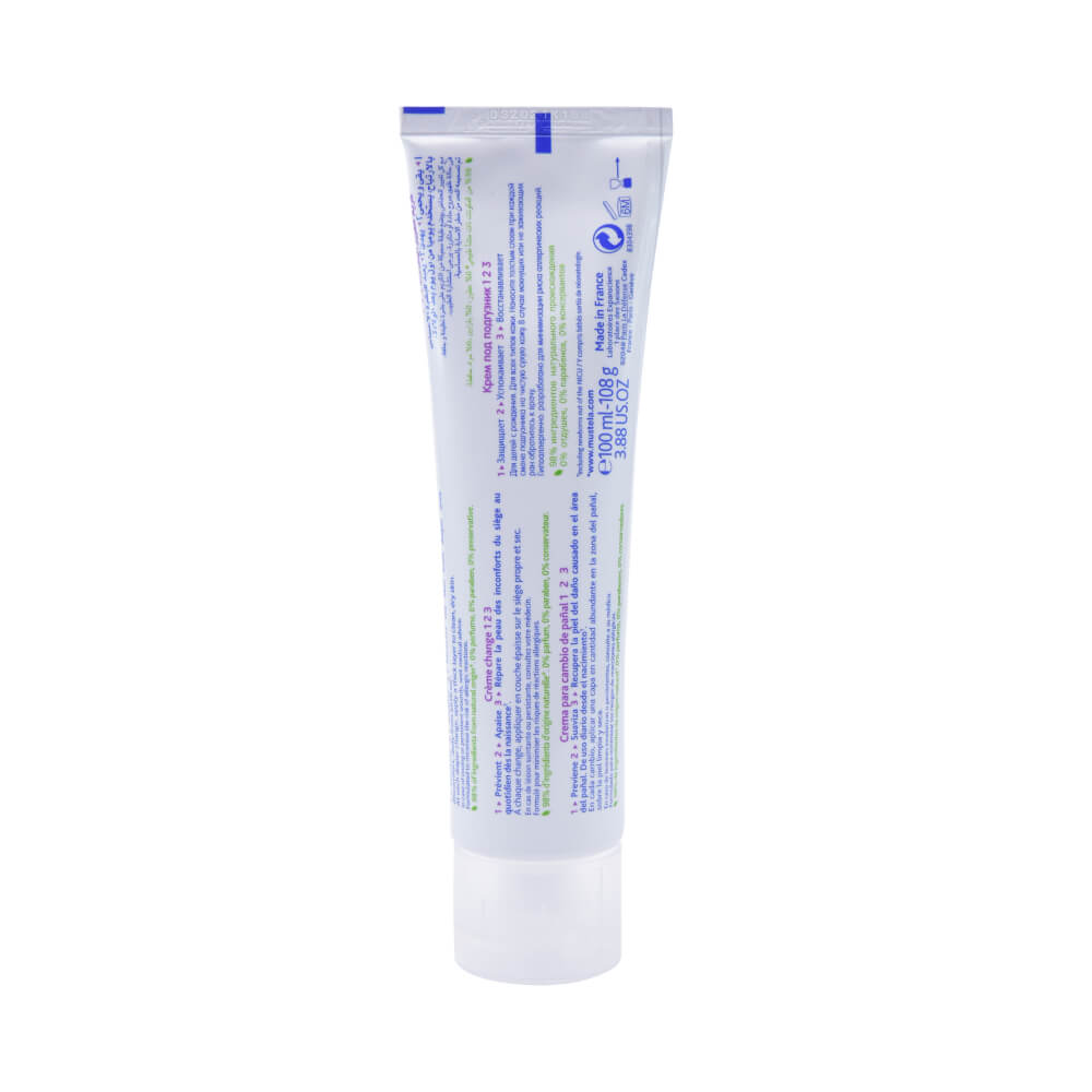 Mustela Baby 1 2 3 Vitamin Barrier Cream - 100ml