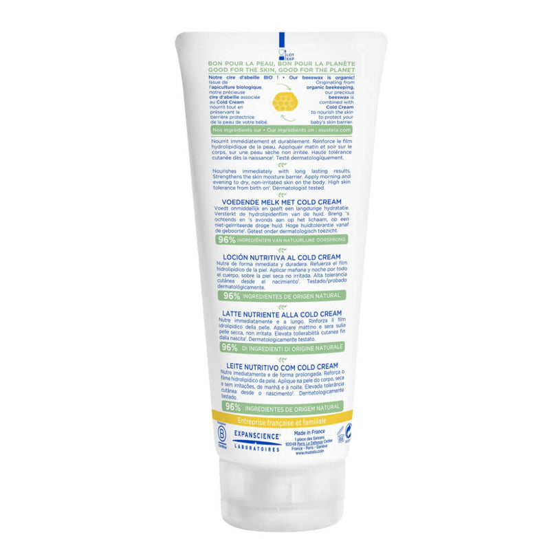 Nourishing Lotion With Cold Cream for Dry Skin - 200 ml