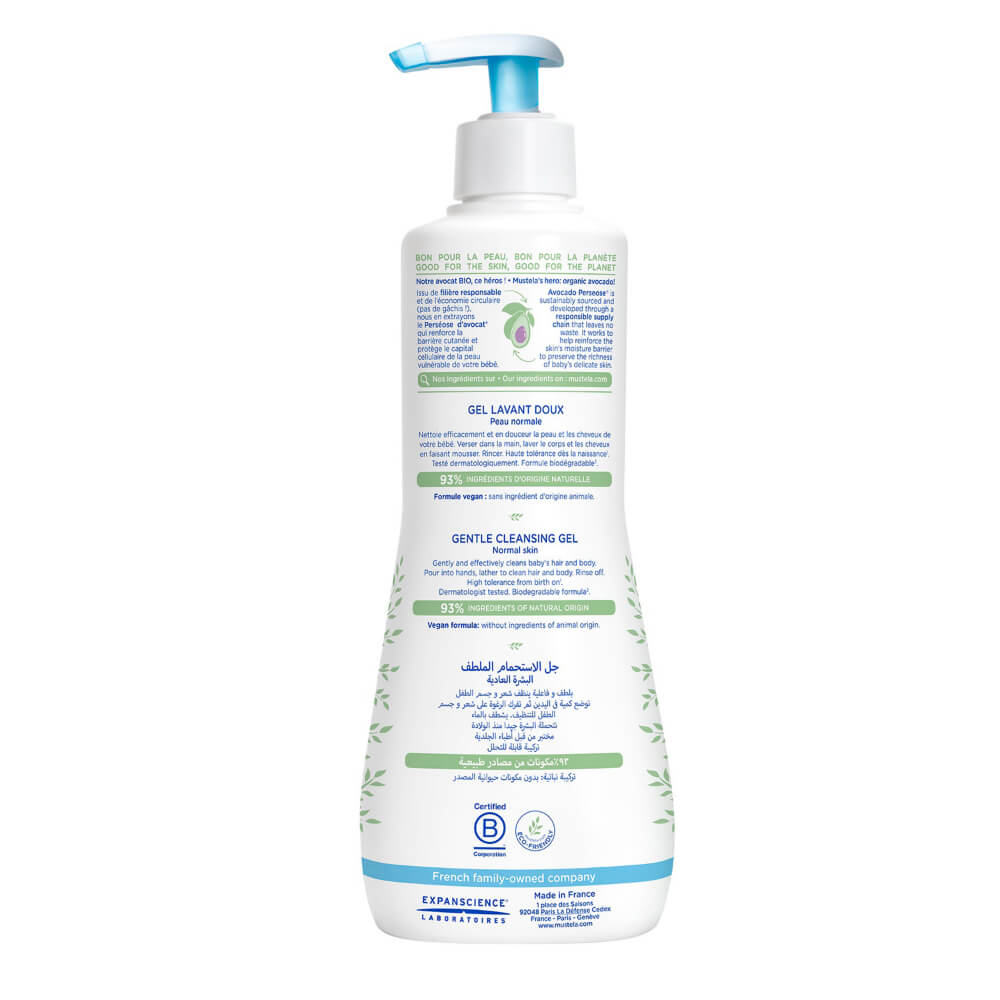 Mustela Gentle Cleansing Body Gel, White - 500 ml