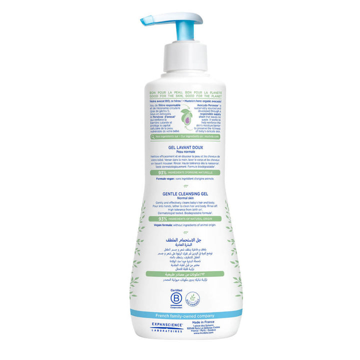 Mustela Gentle Cleansing Body Gel, White - 500 ml
