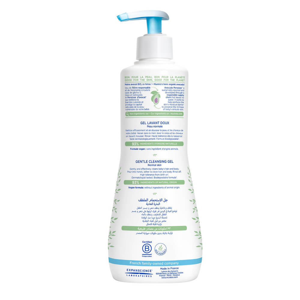 Mustela Bebe Gentle Cleansing Gel - Gel detergente delicato per