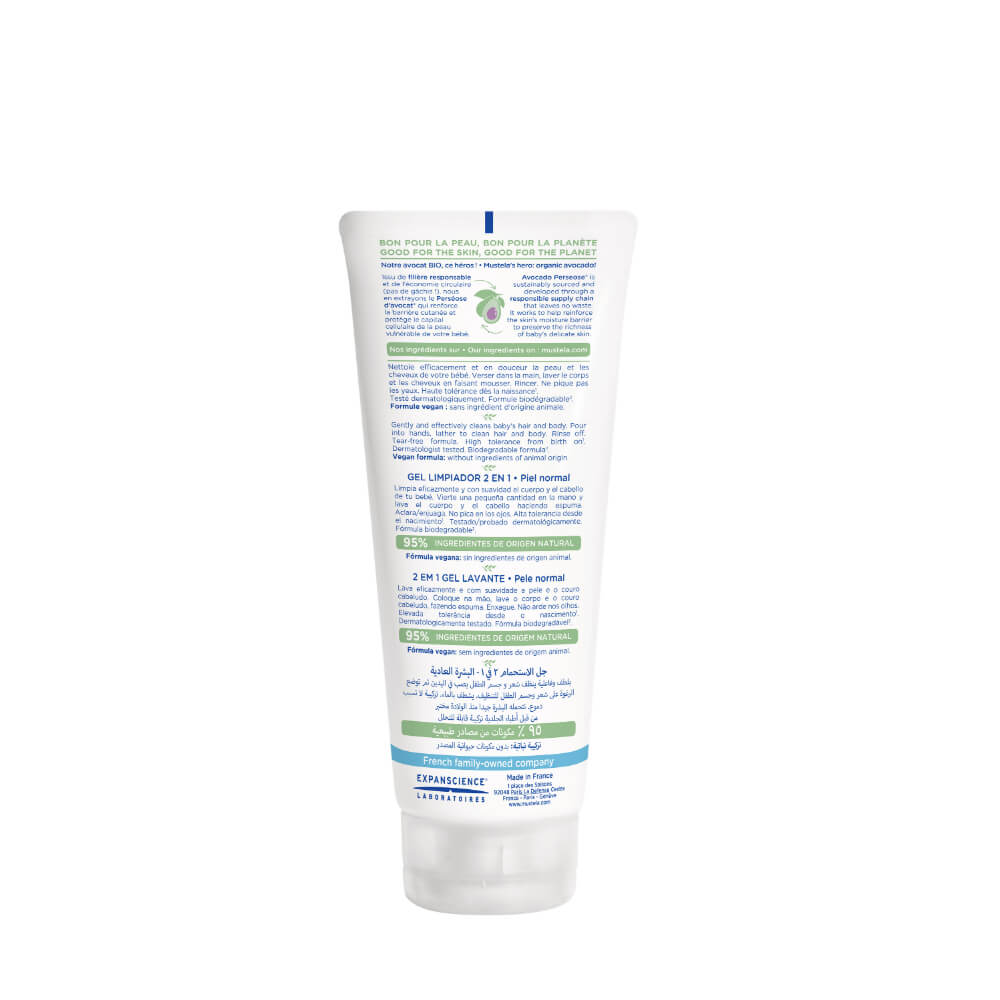Mustela 2 in 1 Cleansing Gel - 200 ml