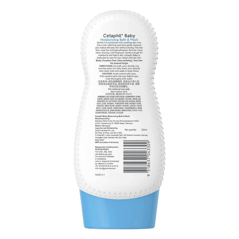Baby Moisturising Bath & Wash
