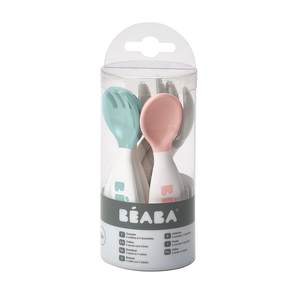 Beaba 2nd Stage 10 pc Spoon & Fork Set (6 training Spoons and 4 Training Forks)
