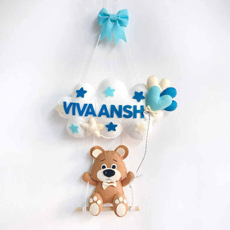 Teddy Bear On a Swing Personalised Wall Hanging